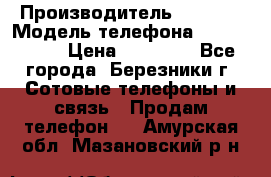 Iphone 5s › Производитель ­ Apple › Модель телефона ­ Iphone 5s › Цена ­ 15 000 - Все города, Березники г. Сотовые телефоны и связь » Продам телефон   . Амурская обл.,Мазановский р-н